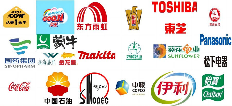 合作企业logo(2).jpg