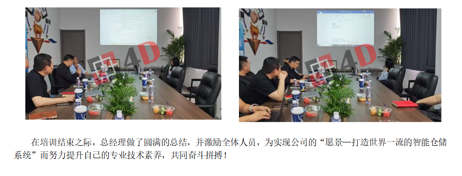 中文新闻7.png