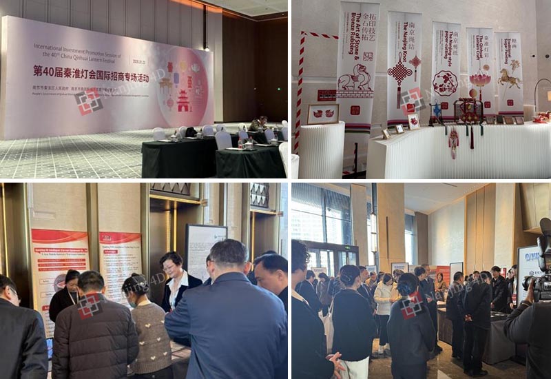 1770602055885496.jpg 新闻图片.jpg