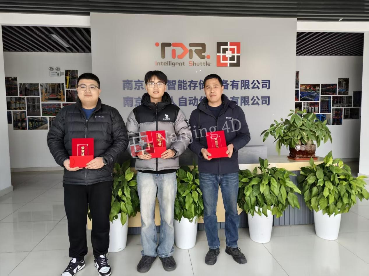 1771925987466864.png 1771925987466864.png